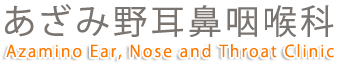 �����ݖ쎨�@��A��